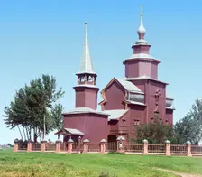 Church of Saint John the Theologian, on Ishna. View from the south, 1911. Creator: Sergey Mikhaylovich Prokudin-Gorsky