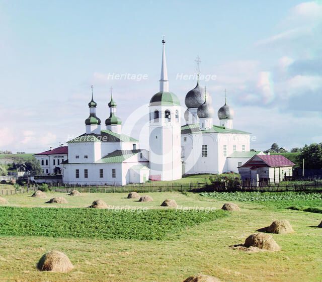 Church of the Transfiguration, inside the fortress wall [Belozersk, Russian Empire], 1909. Creator: Sergey Mikhaylovich Prokudin-Gorsky.