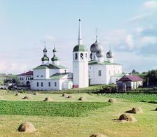 Church of the Transfiguration, inside the fortress wall [Belozersk, Russian Empire], 1909. Creator: Sergey Mikhaylovich Prokudin-Gorsky