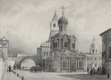Church of the Vladimir Icon of the Mother of God at the Vladimirsky (Nikolsky) Gate of Kitay-Gorod