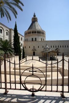 Church of the Annunciation, Nazareth, Israel. Creator: Samuel Magal