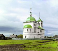 Church of the Ascension [Belozersk, Russian Empire], 1909. Creator: Sergey Mikhaylovich Prokudin-Gorsky