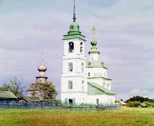 Church of the Blessed Mother of God [Belozersk, Russian Empire], 1909. Creator: Sergey Mikhaylovich Prokudin-Gorsky