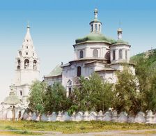 Church of the Holy Mother of God, in Tobolsk (300 years old), 1912. Creator: Sergey Mikhaylovich Prokudin-Gorsky