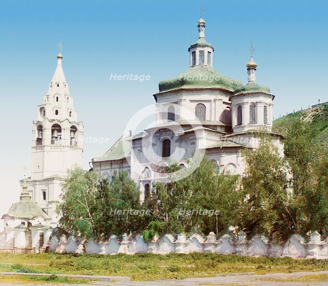 Church of the Holy Mother of God, in Tobolsk (300 years old), 1912. Creator: Sergey Mikhaylovich Prokudin-Gorsky.
