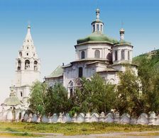 Church of the Holy Mother of God, in Tobolsk (300 years old), 1912. Creator: Sergey Mikhaylovich Prokudin-Gorsky