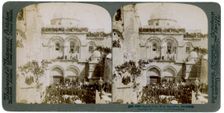 Church of the Holy Sepulchre, Jerusalem, Palestine, 1897.Artist: Underwood & Underwood