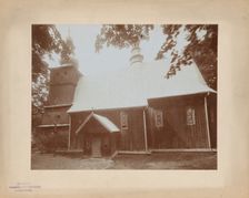 Church of the Nativity of the Blessed Virgin Mary - southern façade, Kruzlowa Wyzna, between 1905-15 Creator: Unknown