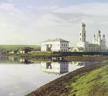 Church of the Nativity of Christ, in the village of Verkhnie Gorodki, 1912. Creator: Sergey Mikhaylovich Prokudin-Gorsky