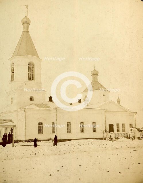 Church of the Novosibirskaya Village, 1909. Creator: Nikolai Georgievich Katanaev.