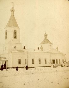 Church of the Novosibirskaya Village, 1909. Creator: Nikolai Georgievich Katanaev