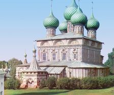 Church of the Resurrection in the Grove (from the other side), Kostroma, 1910. Creator: Sergey Mikhaylovich Prokudin-Gorsky