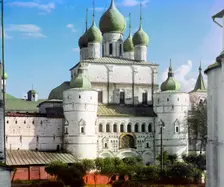 Church of the Resurrection of Christ, in the Kremlin, Rostov Velikii, 1911. Creator: Sergey Mikhaylovich Prokudin-Gorsky