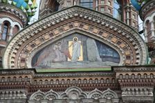 Church of the Saviour on Blood, St Petersburg, Russia, 2011. Creator: Sheldon Marshall