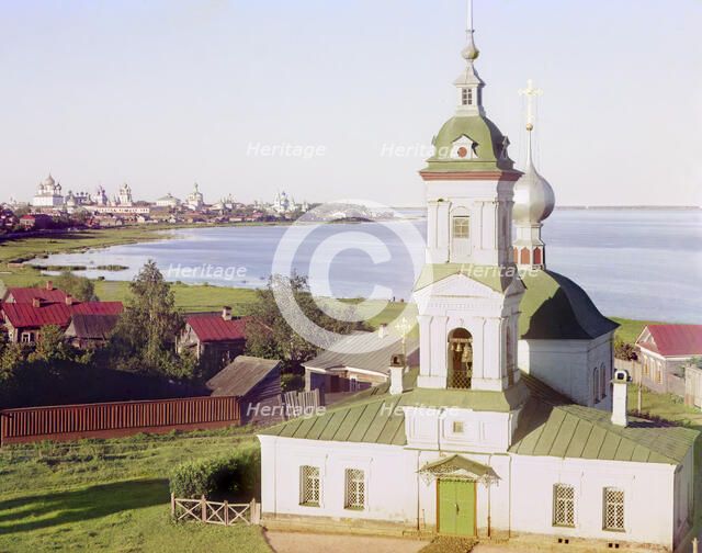 Church on the site of Saint Leontius murder; view, from the bell tower..., Rostov Velikii, 1911. Creator: Sergey Mikhaylovich Prokudin-Gorsky.