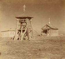 Church in Nikolsk settlement, Golodnaia Steppe, between 1905 and 1915. Creator: Sergey Mikhaylovich Prokudin-Gorsky