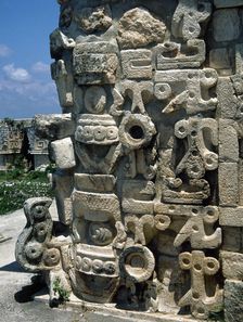 Chaac masks, Great Pyramid, Uxmal city, Yucatan, Mexico, Mayan, Classical period, 1998. Creator: Unknown