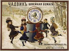 Chadwick's Cotton Sewing Thread, 1890. Creator: Anonymous