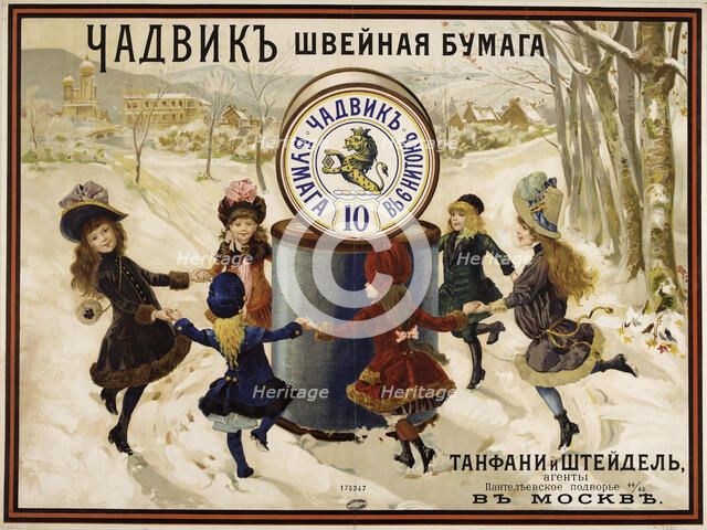 Chadwick's Cotton Sewing Thread, 1890. Creator: Anonymous.