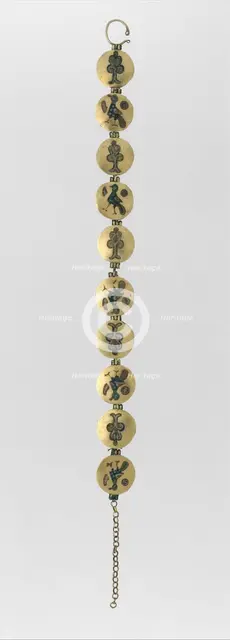 Chain with Birds and Trees of Life, Kievan Rus', 1000-1200. Creator: Unknown.