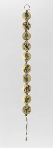 Chain with Birds and Trees of Life, Kievan Rus 1000-1200. Creator: Unknown