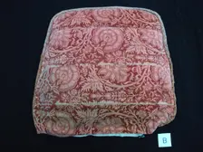Chair Seat, England, c. 1888. Creator: Hencroft Dye Works