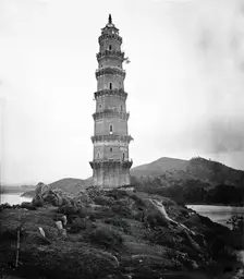 Chaozhou, Guangdong (Kwangtung) province, China: Phoenix pagoda, 1870. Creator: John Thomson