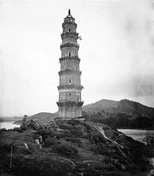 Chaozhou, Guangdong (Kwangtung) province, China: Phoenix pagoda, 1870. Creator: John Thomson