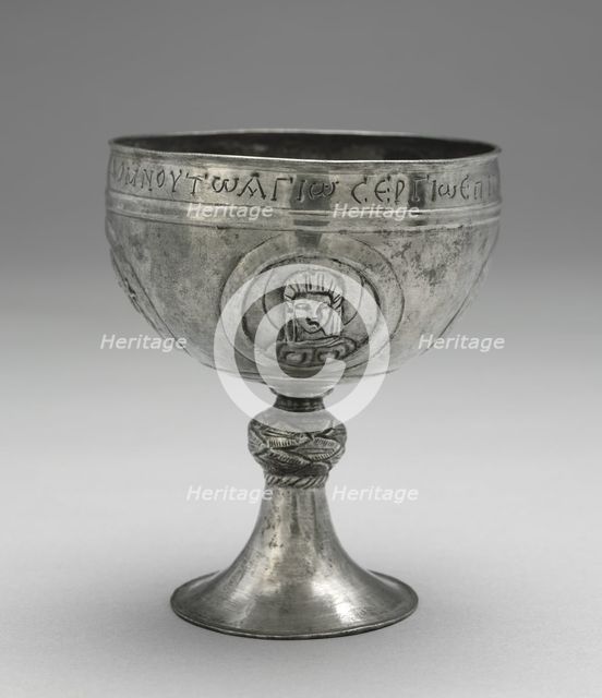 Chalice from the Beth Misona Treasure, c. 500-700. Creator: Unknown.