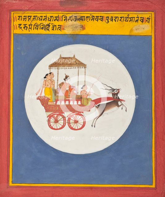 Chandra, The Moon God; Folio from a Book of Dreams (image 1 of 3), between 1700 and 1725. Creator: Unknown.