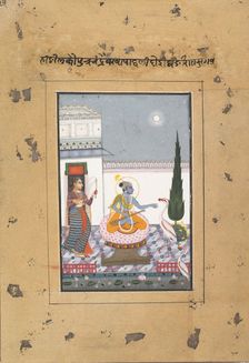 Chandravimba Ragaputra: Page from a Dispersed "Boston" Ragamala Series...ca. 1760. Creator: Unknown