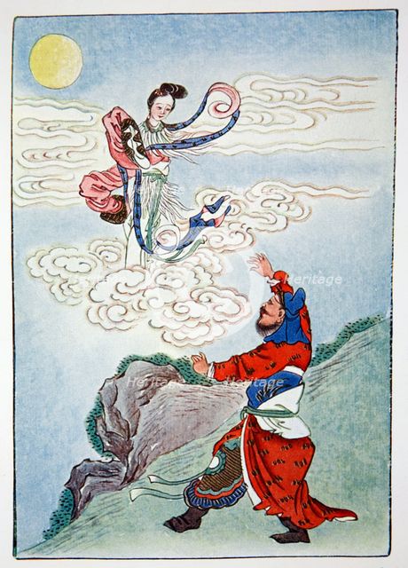 Chang'e, Chinese Goddess of the Moon, 1922.  Creator: Unknown.