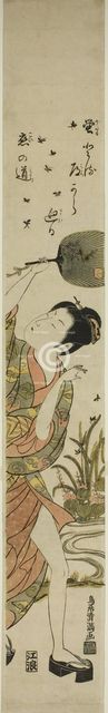 Chasing Fireflies, c. 1760/64. Creator: Torii Kiyomitsu.