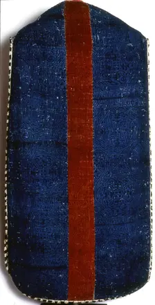 Chasuble Showing the Arms of France, Flanders, 16th century. Creator: Unknown