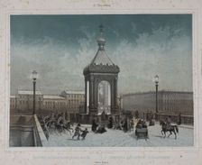 Chapel of Saint Nicholas at the Nikolaevsky Bridge in Saint Petersburg, 1840s