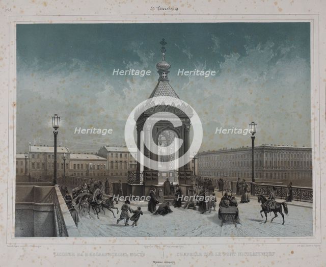Chapel of Saint Nicholas at the Nikolaevsky Bridge in Saint Petersburg, 1840s.