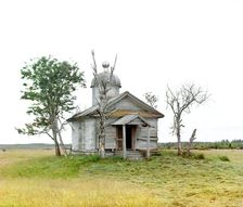 Chapel on the site where the city of Belozersk was founded in ancient times..., 1909. Creator: Sergey Mikhaylovich Prokudin-Gorsky