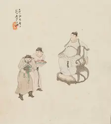 Characters. Creator: Su Liupeng