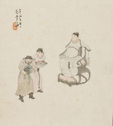 Characters. Creator: Su Liupeng