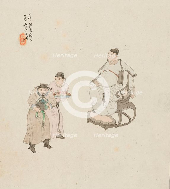 Characters. Creator: Su Liupeng.