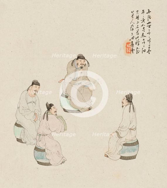 Characters. Creator: Su Liupeng.