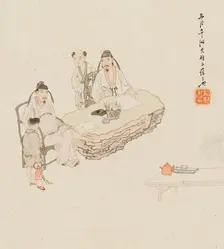 Characters. Creator: Su Liupeng