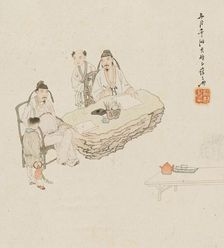 Characters. Creator: Su Liupeng