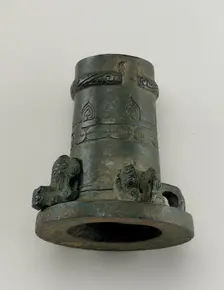 Chariot fitting: axle cap and linchpin, Eastern Zhou dynasty, 770-221 BCE. Creator: Unknown