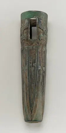 Chariot fitting: axle cap, Shang dynasty, ca. 1600-1050 BCE. Creator: Unknown