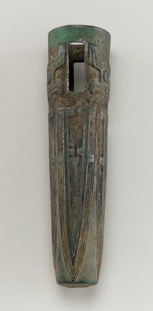 Chariot fitting: axle cap, Shang dynasty, ca. 1600-1050 BCE. Creator: Unknown