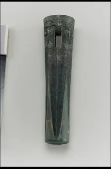 Chariot fitting: axle cap, Shang dynasty, ca. 1600-1050 BCE. Creator: Unknown