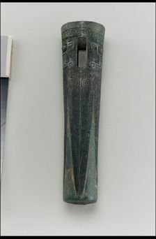 Chariot fitting: axle cap, Shang dynasty, ca. 1600-1050 BCE. Creator: Unknown
