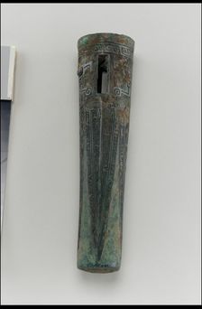 Chariot fitting: axle cap, Shang dynasty, ca. 1600-1050 BCE. Creator: Unknown