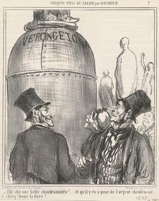 Ché cha une belle chaudronnerie!..., 1865. Creator: Honore Daumier